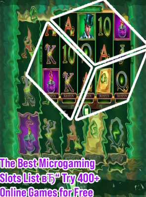 Microgaming slot